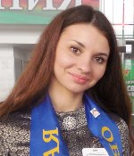 Мацука Виктория Васильевна
