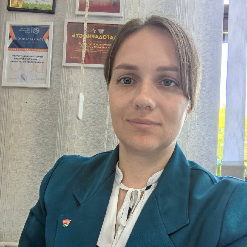 Дмитрук Валентина Валерьевна