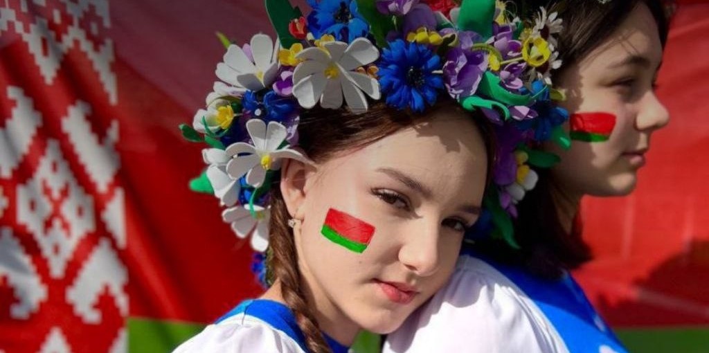 Молодежь Брестчины приняла участие в конкурсе 