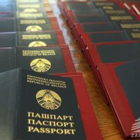 pasportadenkonst-1