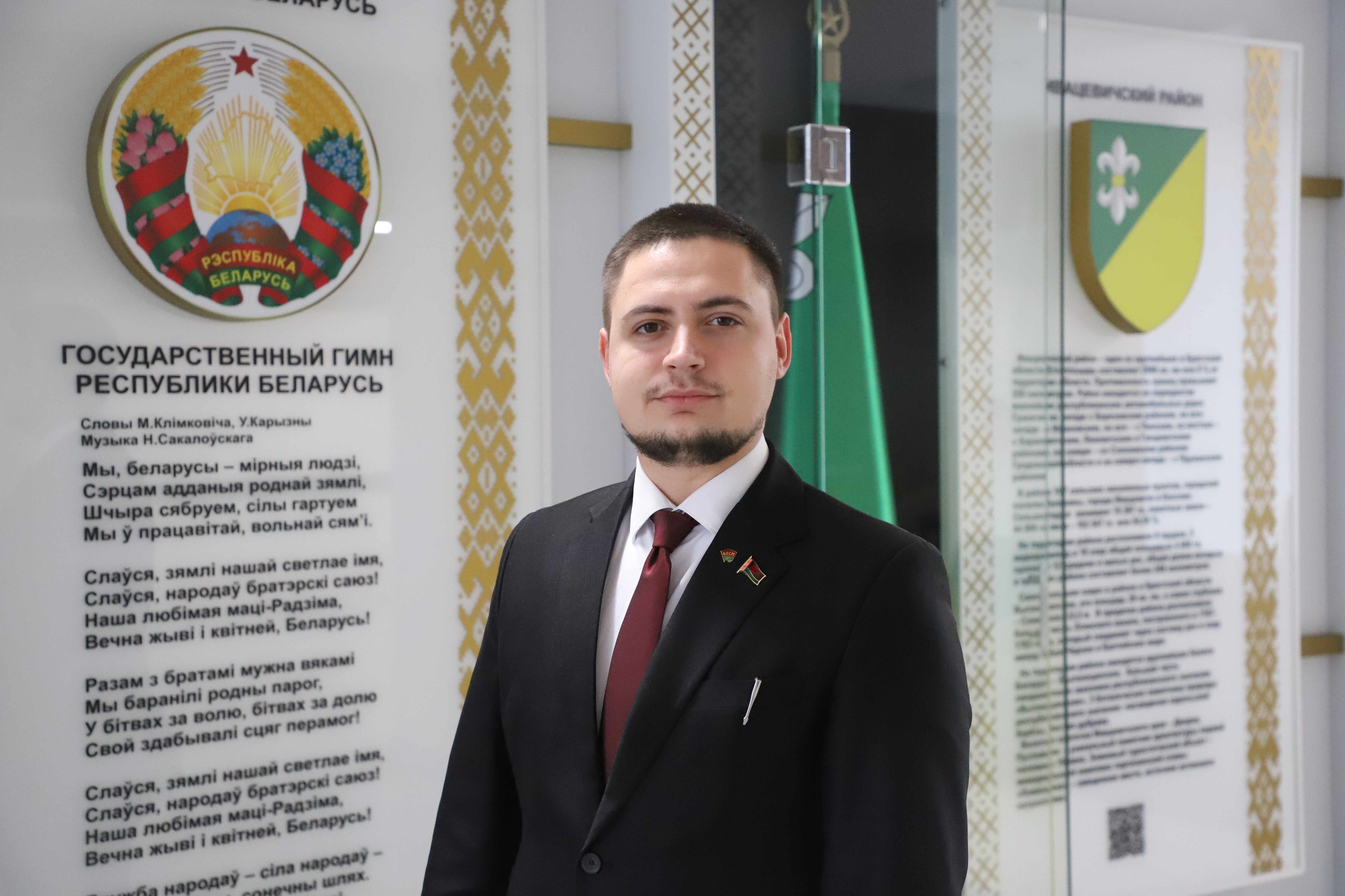 Токарь Дмитрий Игоревич